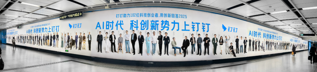 工程数字化管理