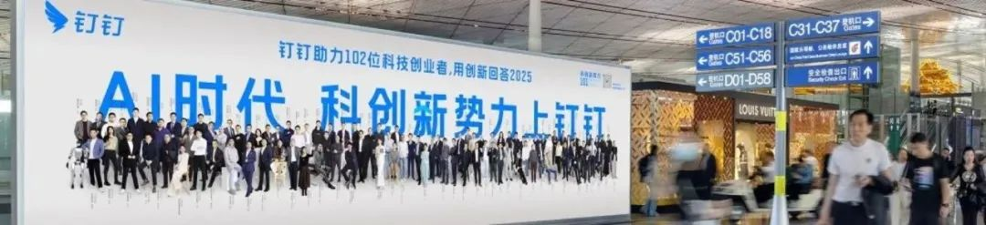 工程数字化管理