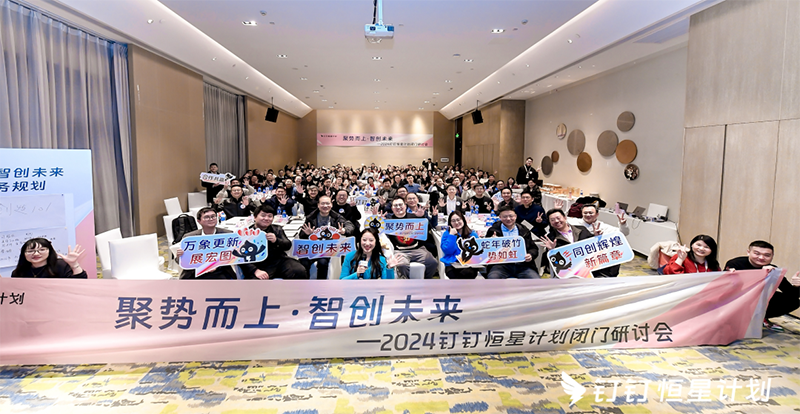  斗栱云斩获多项大奖，用创新回...